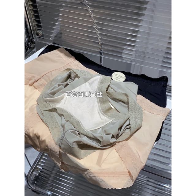 Micisty Silk Panties