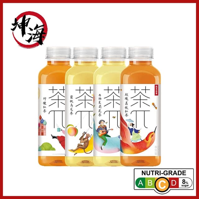 【Best Deal In Town!!!】Nongfu Spring Drink ChaPai Tea 农夫山泉茶派 500ml*15