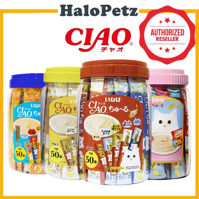 Ciao Churu Cat Treats Tubs 50 Sticks -Chicken, Seafood, Tuna, Collagen, Functional, Hairball