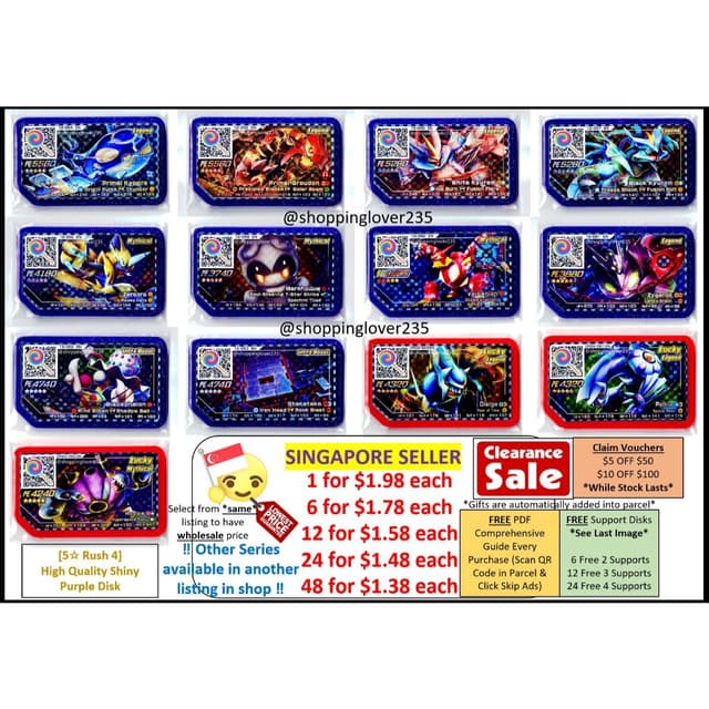(5☆ Part 4 ~ Rush 4) Pokemon Gaole Purple Disk Scannable in Singapore & Malaysia # Ga-Ole Ga-Olé Gaole Gaolé Ga Ole