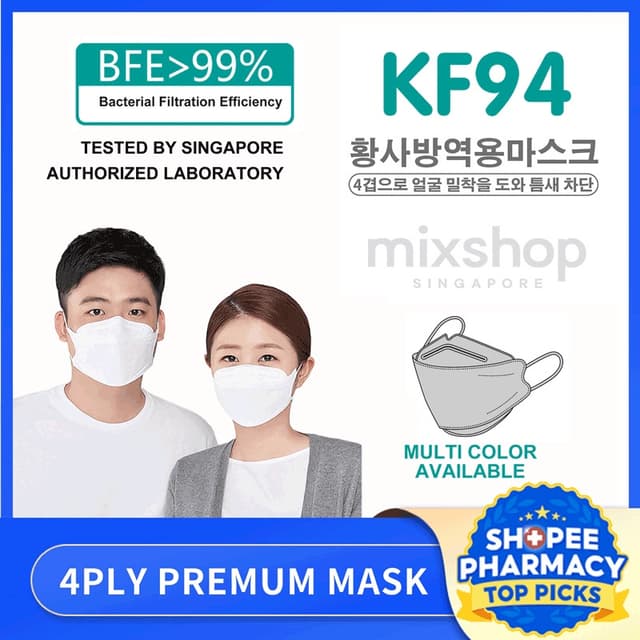 MASK mixshop KF94 4 PLY mask, (10pcs pack) SG ready stock, BFE>99.9%