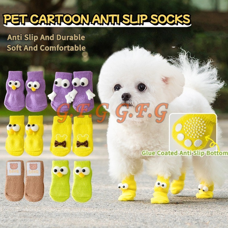 4pcs Pet Socks Dog Socks Breathable Non-Slip Socks For Dogs Dog Accessories Dog Shoes For Small Dog Dog Shoes Pet Shoes Cat Socks