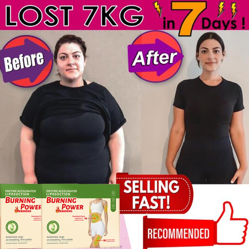 【Shipped In Singapore】 Fast Weight Loss No Exercise No Side Effects Waist Plaster The Whole Body Can Lose Weight Three Times Faster Green Wormwood Enzyme Slimming Patch No Need To
