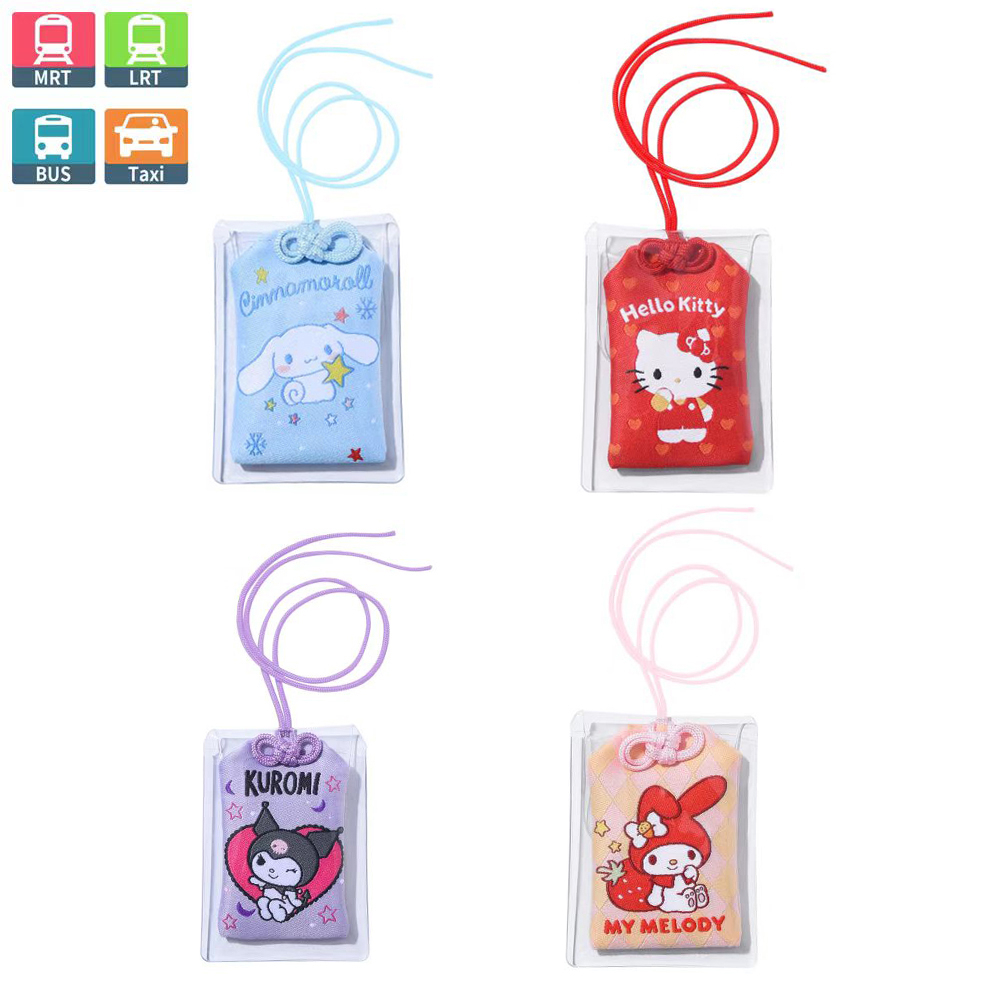 Sanrio Omamori EZ-CHARM EZ-Link Charm(Expiry Date:2029)