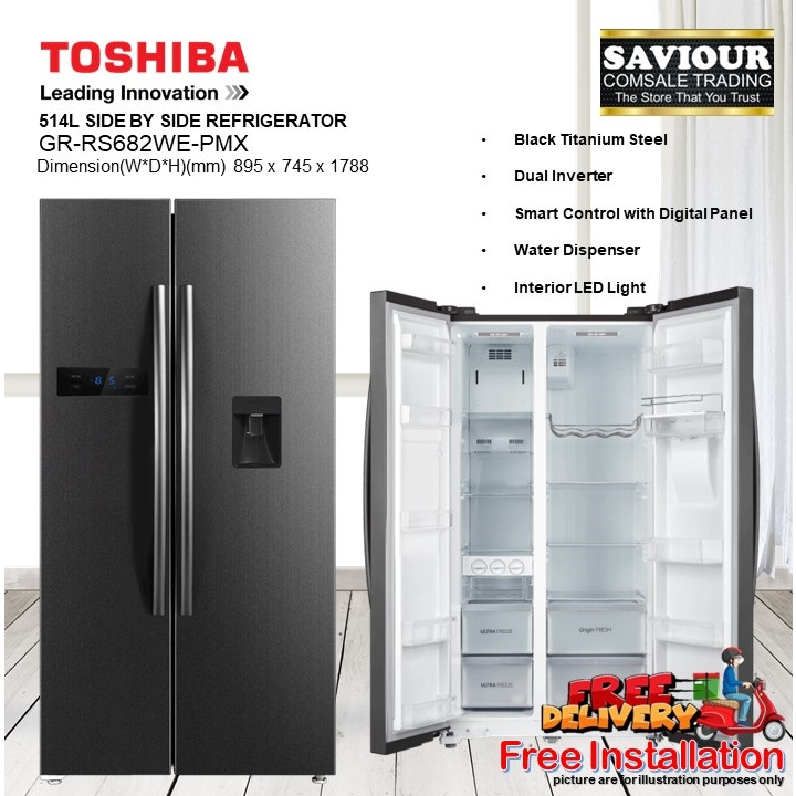 TOSHIBA GR-RS682WE-PMX 514L SIDE BY SIDE REFRIGERATOR - Free folding table ( While Stock Last )