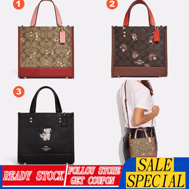 (Hot Sale)Coâćh Small Tote Bag Square Shoulder Messenger Women's Bag CC424 CC769 CD448 CE851 CE850