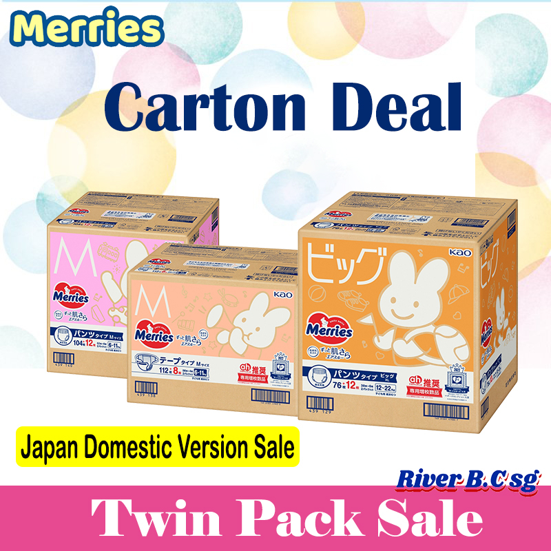 MERRIES Giant pack Tape & Pants Diaper - 2024 New Version