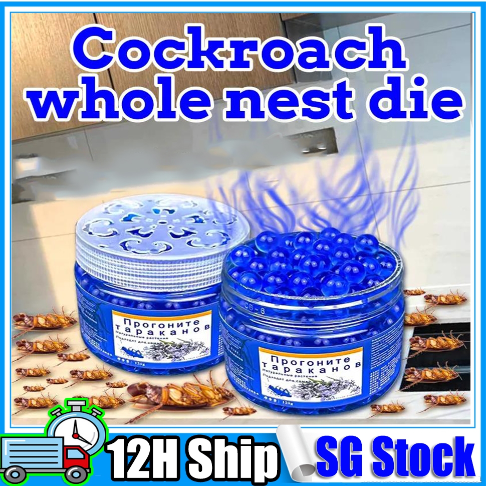 【SG STOCK 】Cockroach Repellent Magic Box Cockroach Safe Non-toxic Repellent Box Cockroach Repellent Gel 驱蟑魔盒120g