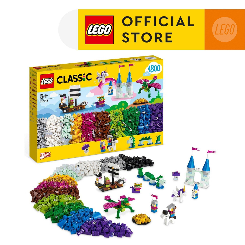 LEGO Classic 11033 Creative Fantasy Universe Building Toys (1800 Pieces)