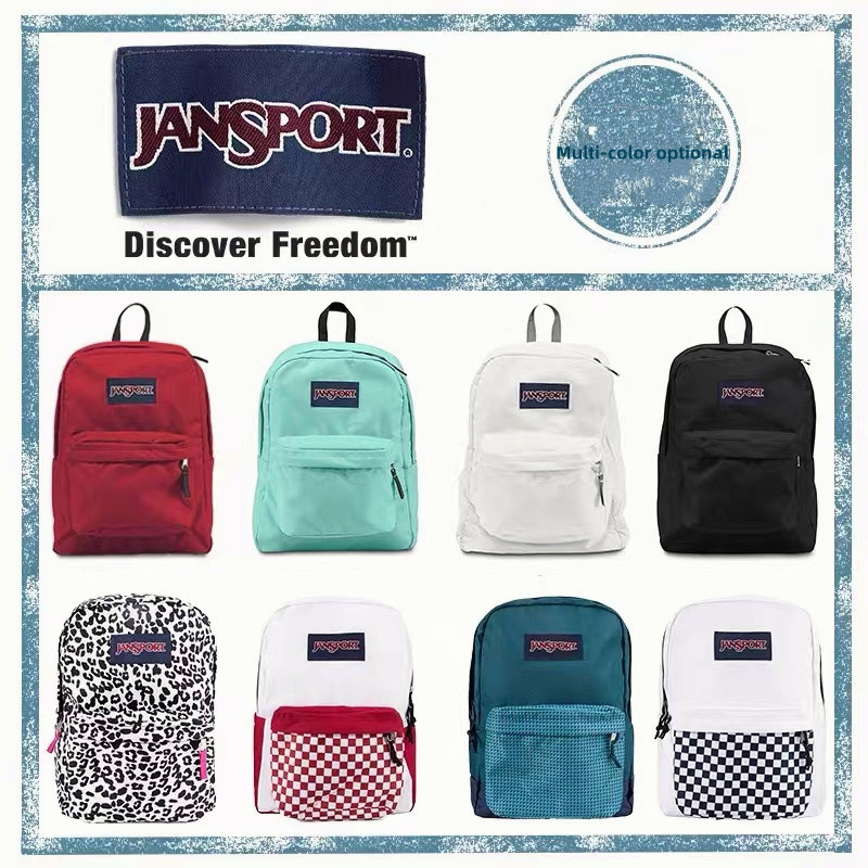 【SG STOCK】Fashion backpack Schoolbag with side pockets travel backpack leisure backpack backpack student backpack学生书包