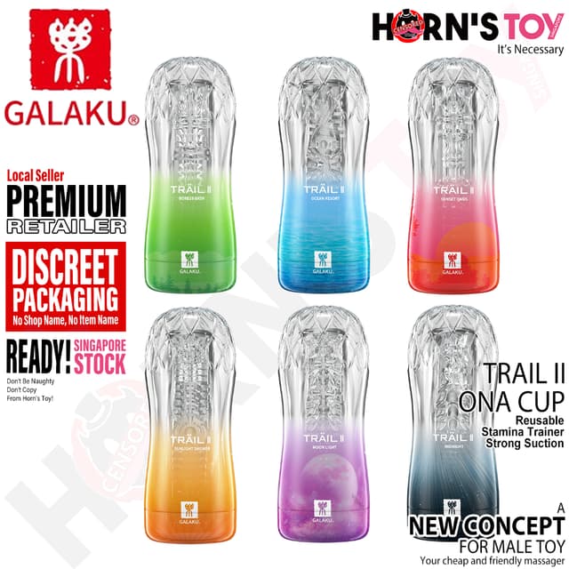 Galaku 100% Authentic Trail II Reusable Male Sex Toy Aircraft FJ Masturbation Screw Masturbator Adult Trainer for Men