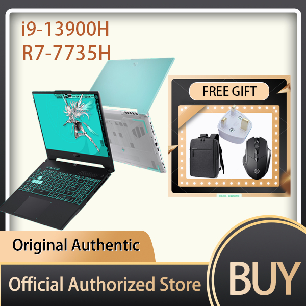 i9-13900H ASUS Tianxuan 4 ASUS Gaming laptop RTX4070 ASUS Laptop ASUS TUF Laptop ASUS Tianxuan4