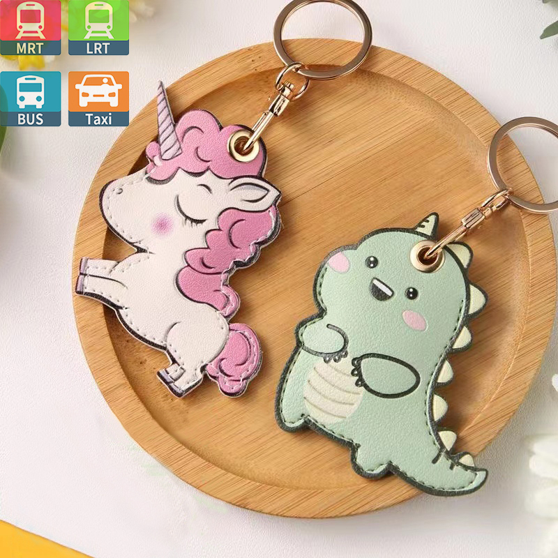 Dinosaur Leather EZ-CHARM EZ-Link Charm(Expiry Date:2029)