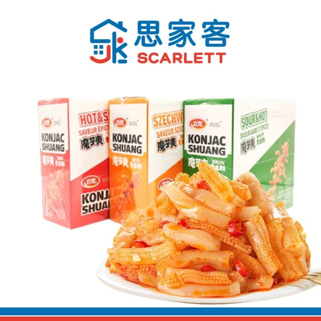 卫龙魔芋爽 WEI-LONG Konjac Snack 20 x 18g