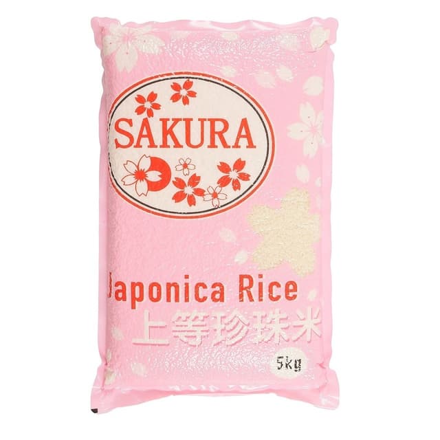 Sakura Japonica Rice 5Kg  - Tong Seng [Japanese]