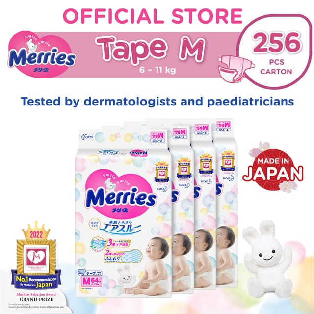 Merries Tape Diapers M64s x 4 packs (6 - 11 kg)