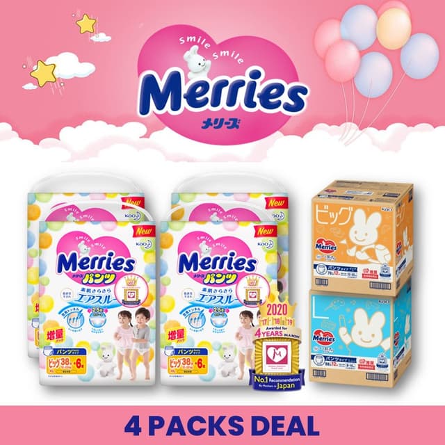 ? 4 PACKS DEAL ? MERRIES Disposable Diaper - Tape & Pants - GIANT Packs