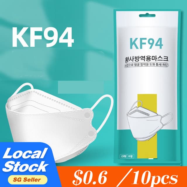 10 PCS KF94 face mask disposable Adult 4ply
