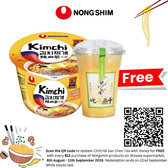 Nongshim Korean Kimchi Cheese Ramyun - 117g Big Bowl